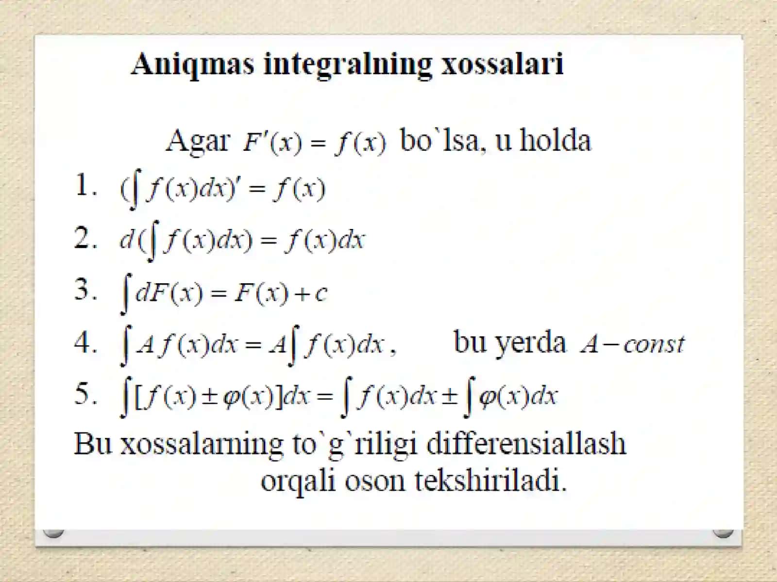 Asosiy integrallar jadvali 3