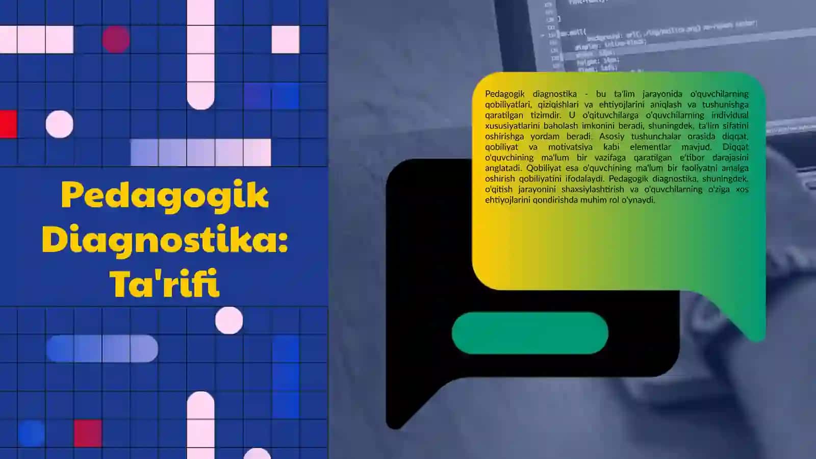 Pedagogik diagnostika mazmuni va mohiyati 3