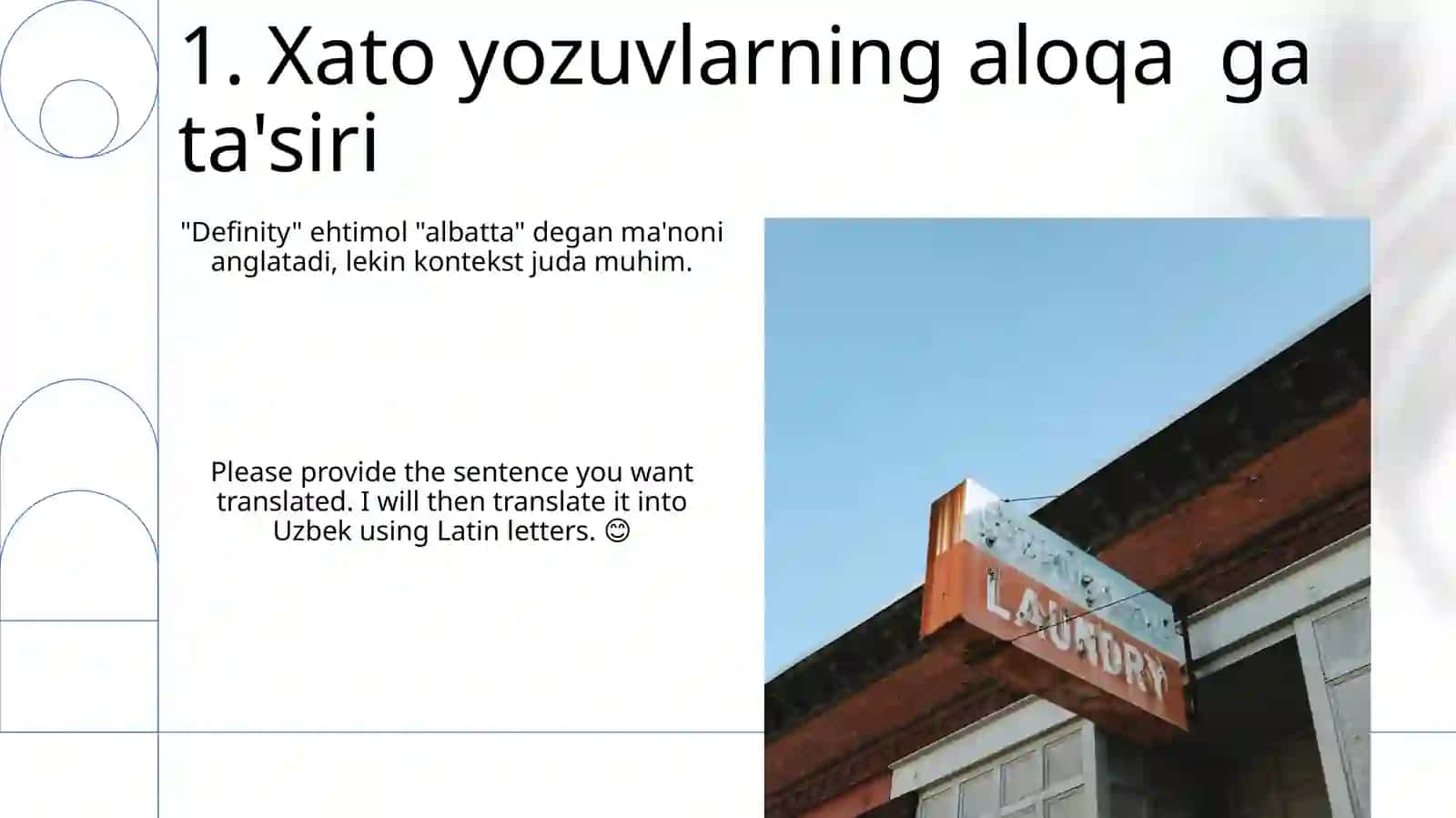 Definity 3