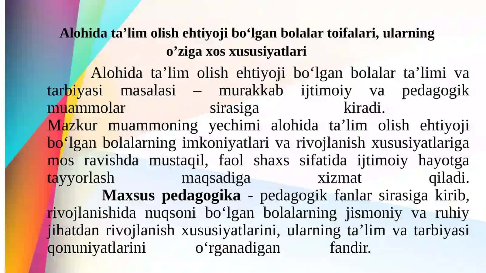 Inklyuziv ta’lim 3