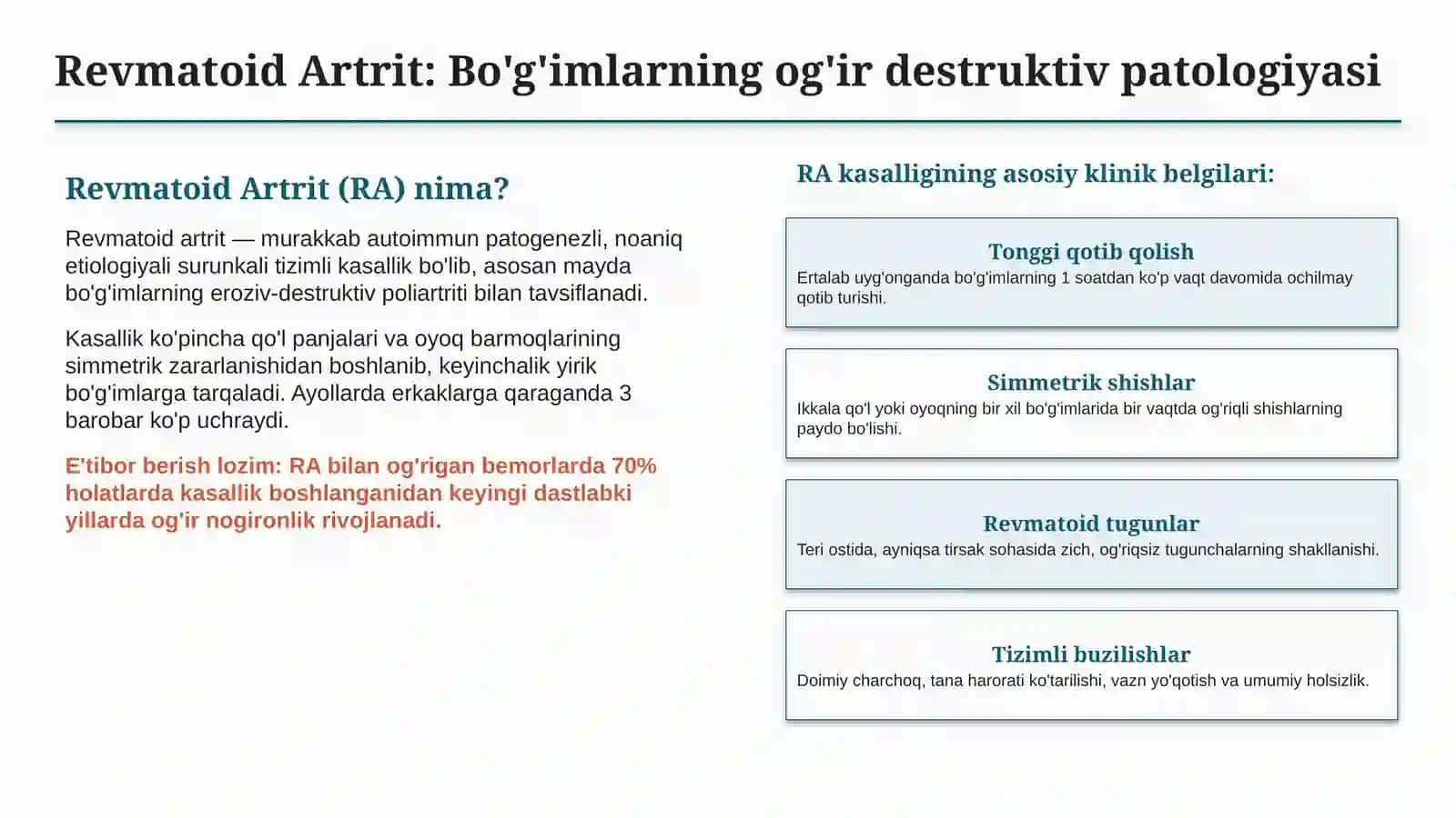 SUYAK VA BO‘G‘IMLARNING TIZIMLI KASALLIKLARI | ETIOLOGIYA, KLINIKA, DIAGNOSTIKA VA DAVOLASH — 15 SLA 3