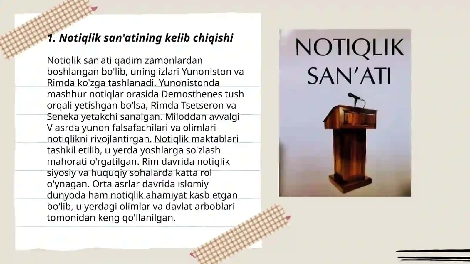 Notiqlik san'ati tarixidan 3