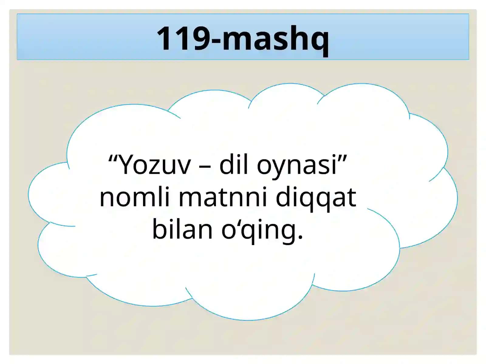 Matnvalug‘at ustida ishlash 3