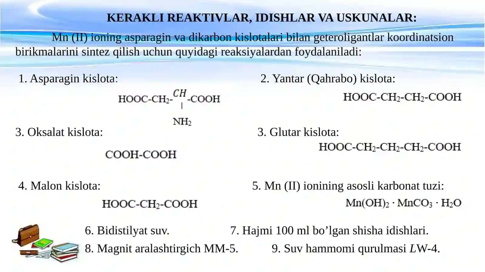 Marganets(II)ionining N, O2 va Stutganligan tlar bilan koordinatsion birik-malari ning sintezivati addqiqoti 3