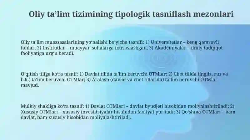 Oliy taʼlim tizimining tipologik tasnifi mezonlari 3