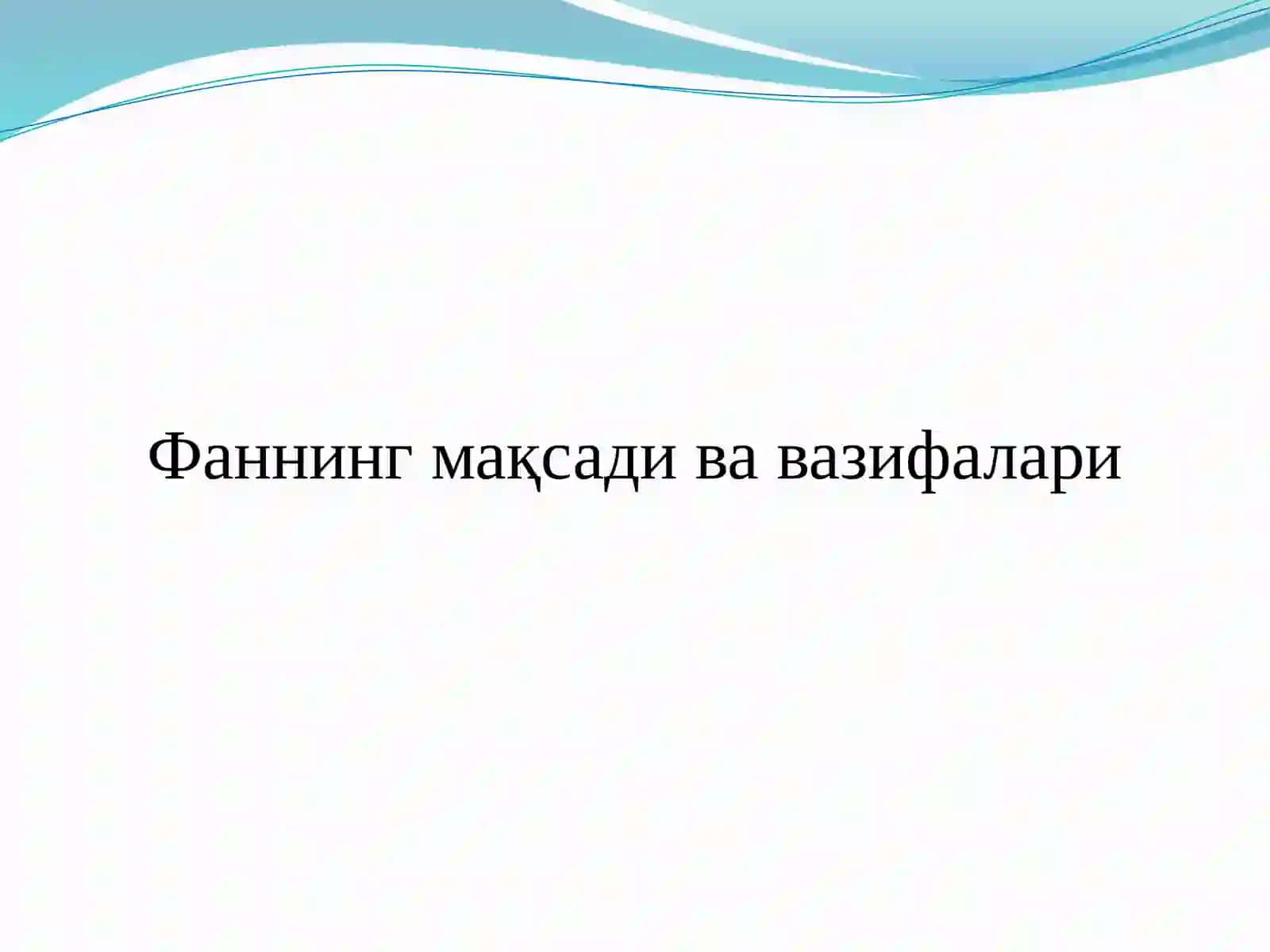 Гидротехника ишларини бажариш фанига кириш 3