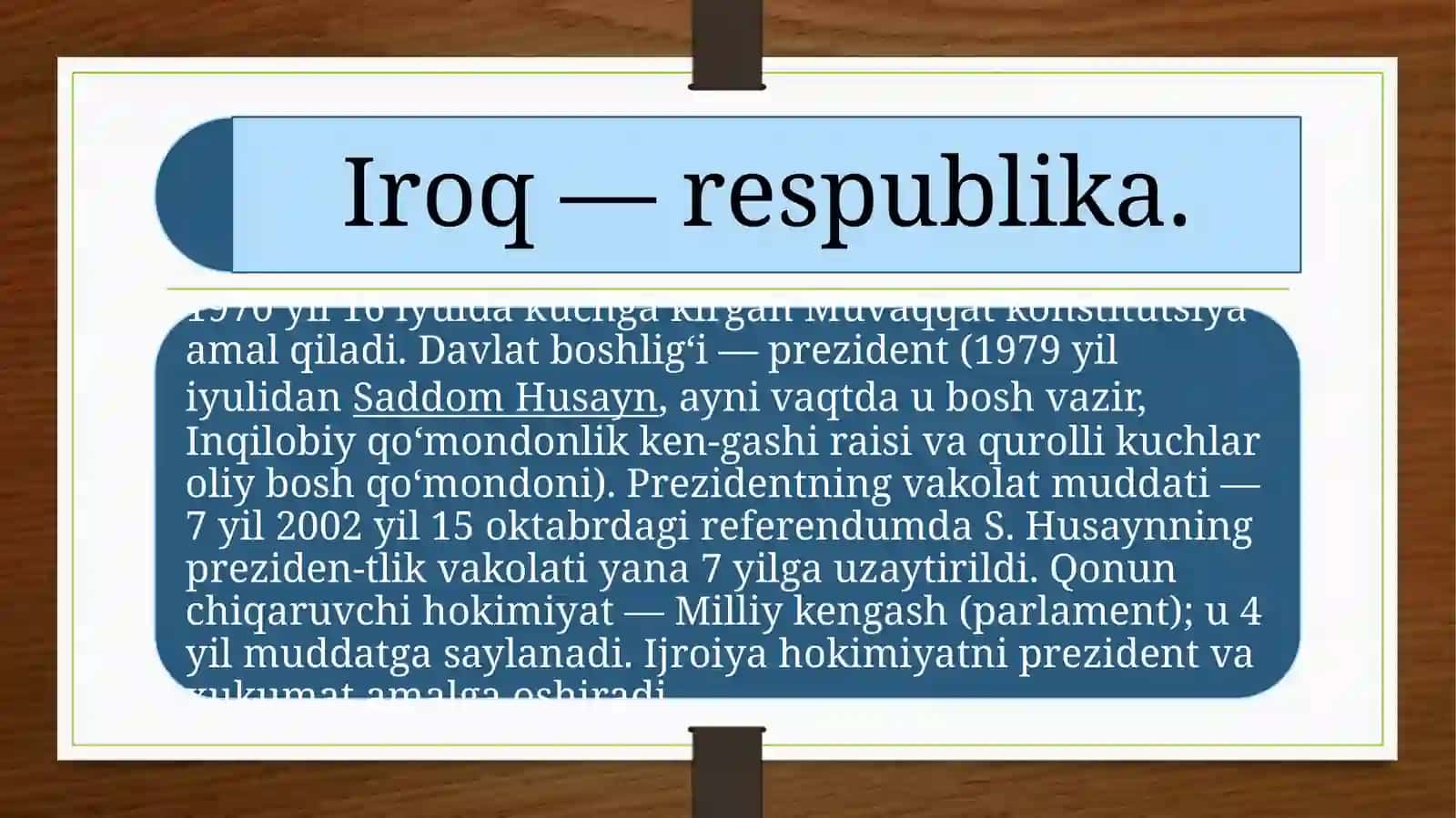 Iroq davlati Bojxona siyosati 3