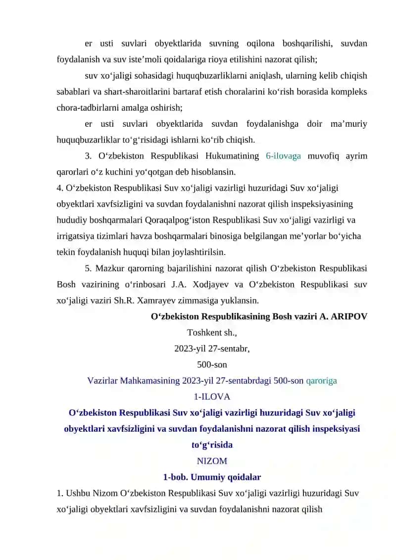 Suv transporti bilan bog‘liq huquqbuzaarliklar uchun ma’muriy javobgarlik 3