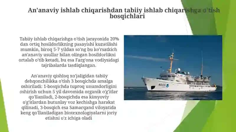 Tabiiy mahsulotlarni ishlab chiqarishni rivojlantirish 3