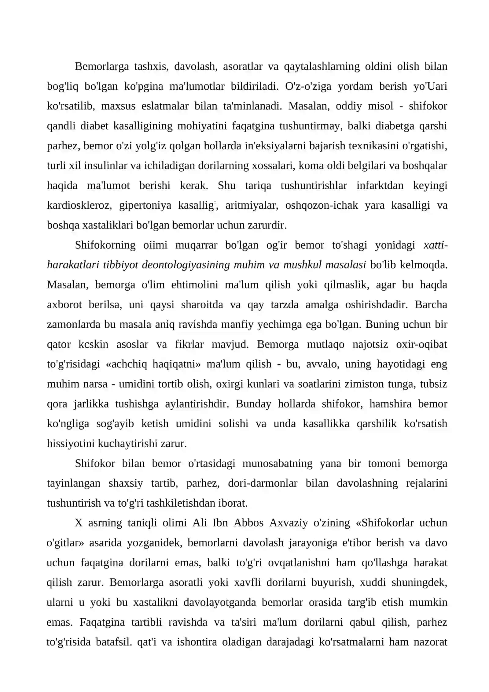 Shifokor siri haqida. Shifokorning bemor bilan muloqoti uslubiyotiga doir 3
