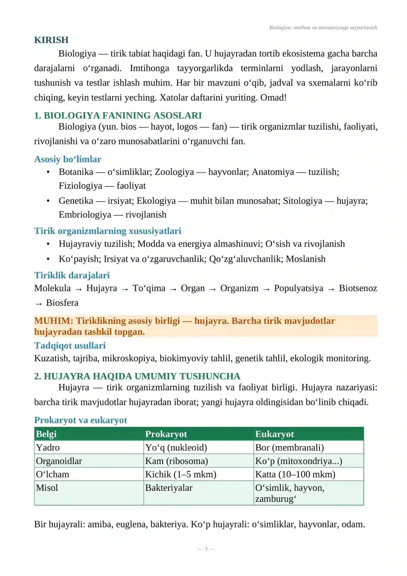 BIOLOGIYA: imtihon va attestatsiyaga tayyorlanish 3