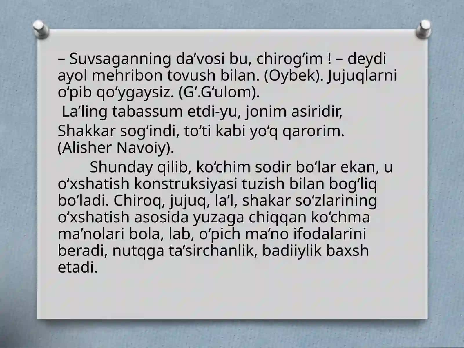 Ko‘chimning asosiy turlari va ularning uslubiy imkoniyatlari 3