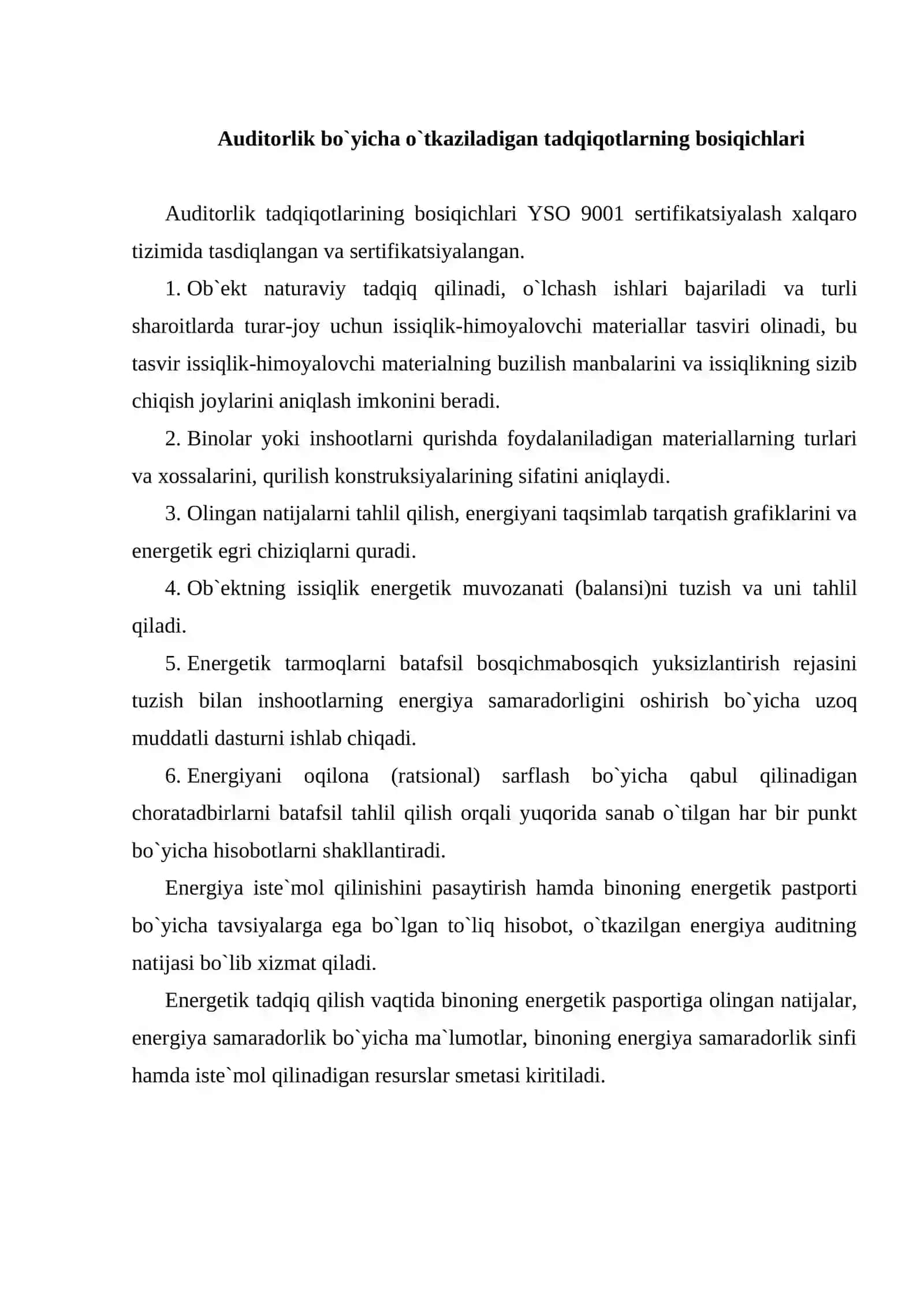 Energiya audit 3
