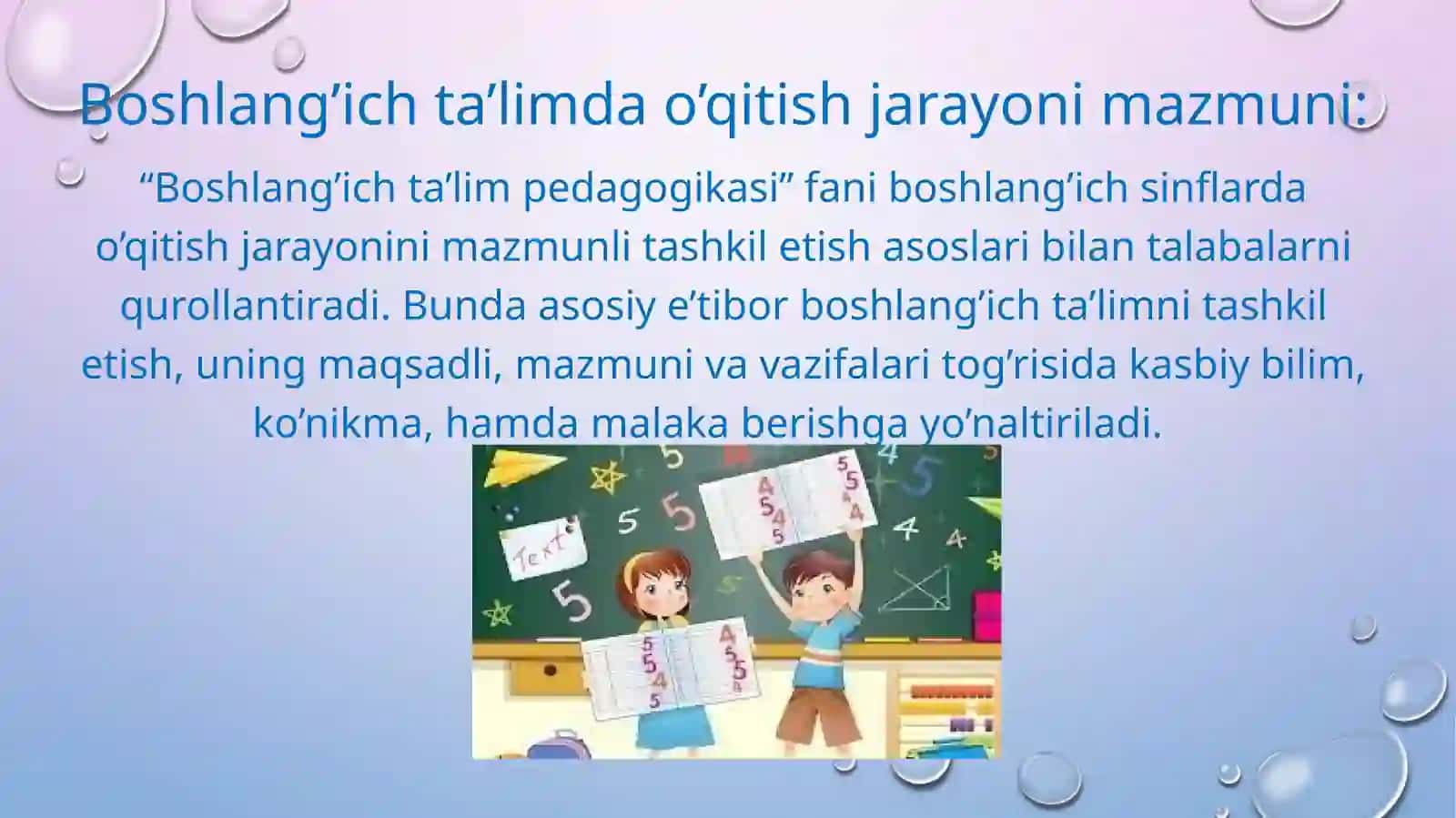 O’qitish jarayoni. O’qitish jarayoning mohiyati. O‘quvchi bilimini tekshirish va baholash 3