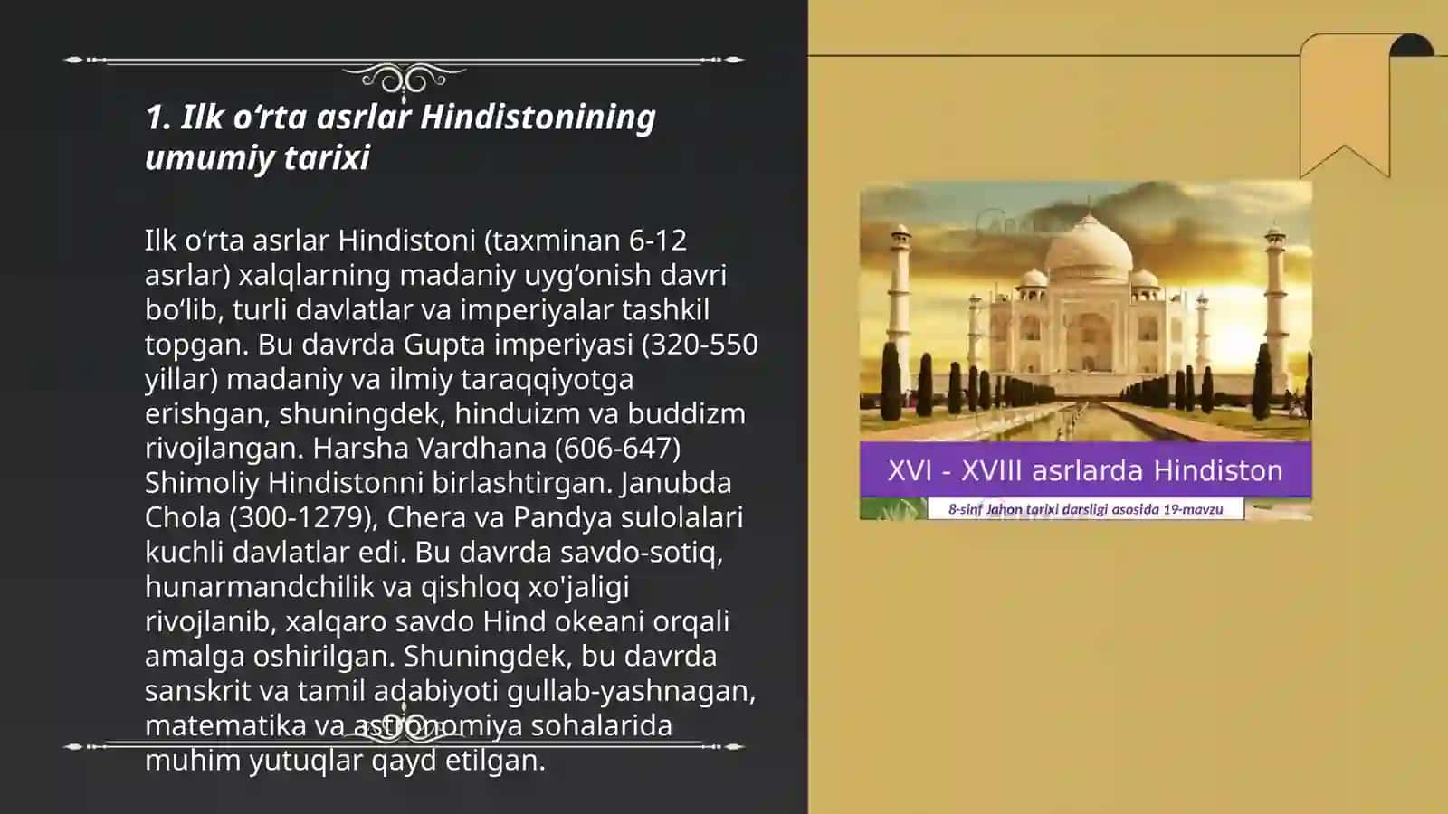 Ilk o‘rta asrlarda Hindiston 3