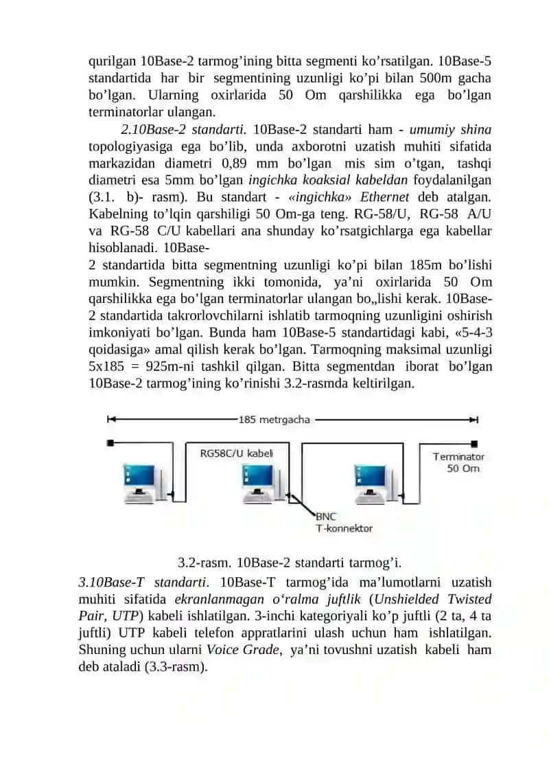 Lokal kompyuter tarmoqlari texnologiyalari 3