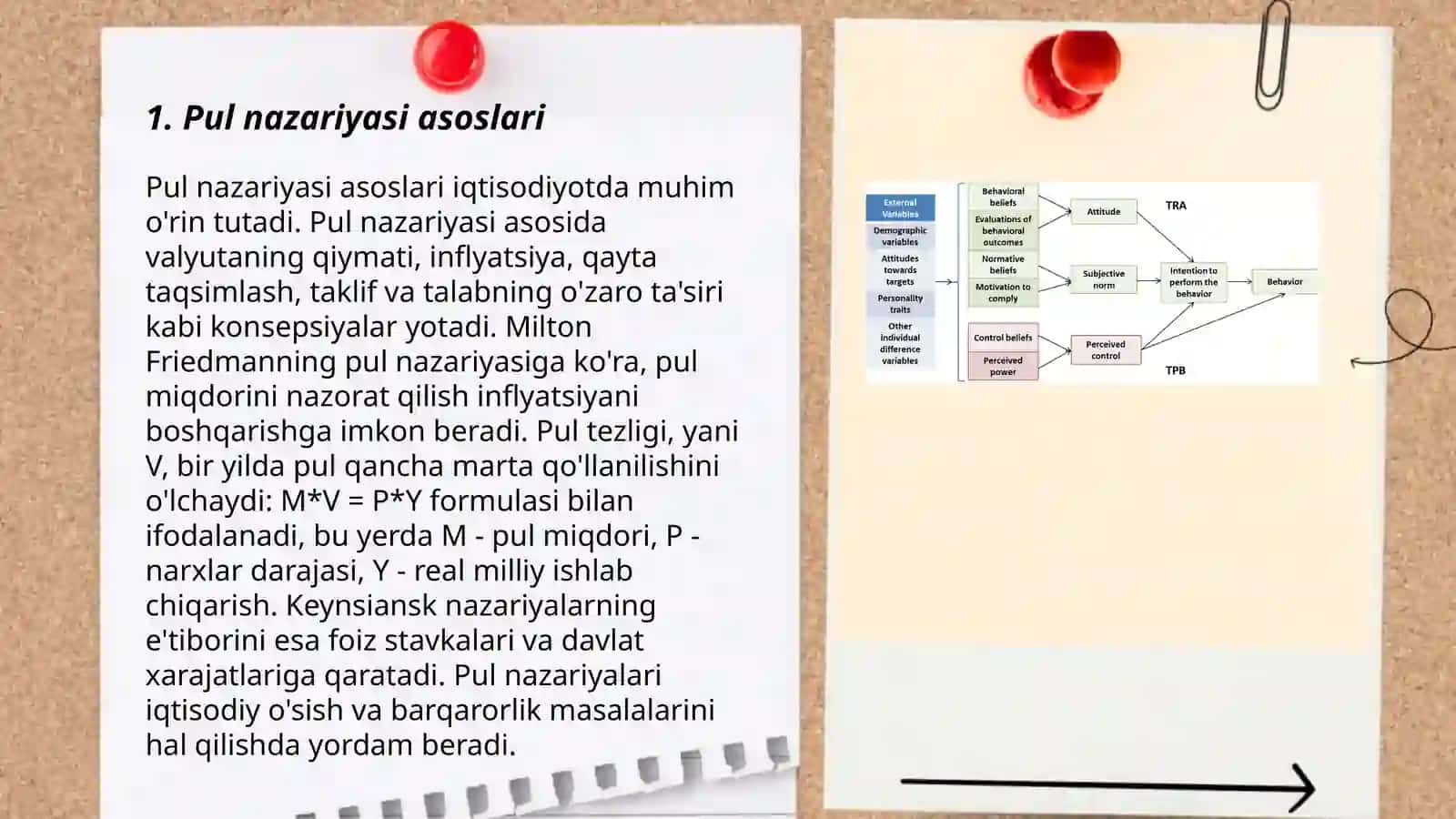 Pul nazariyasi turli yondashuvlari 3