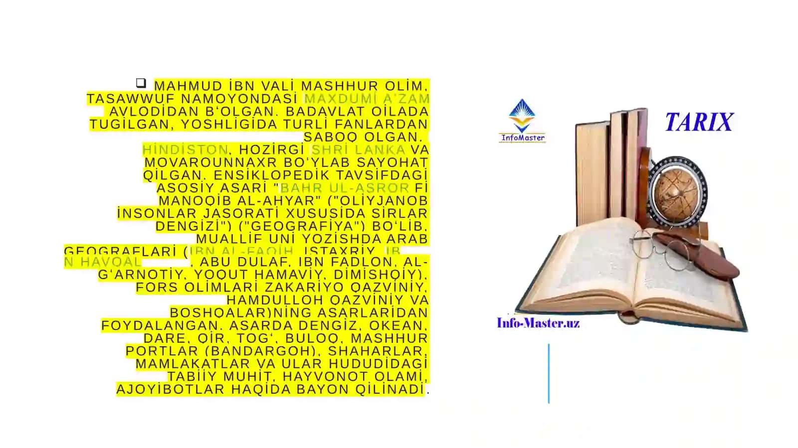 BAHR UL ASROR HAQIDA 3