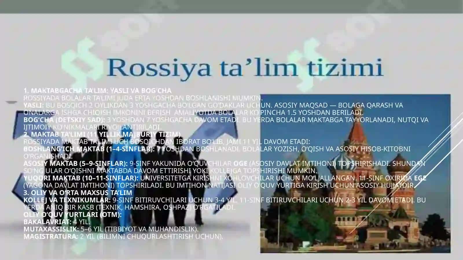 iqtisodiyot va boshqaruv fakulteti 3