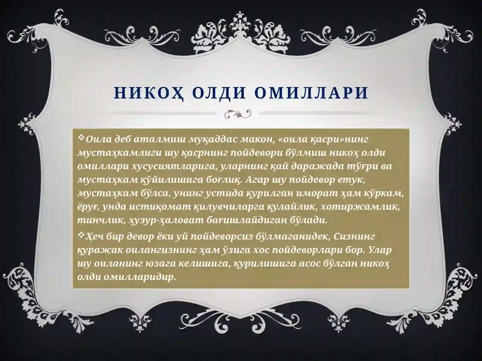 оилапсихологияси фанидан мустақил иши 3