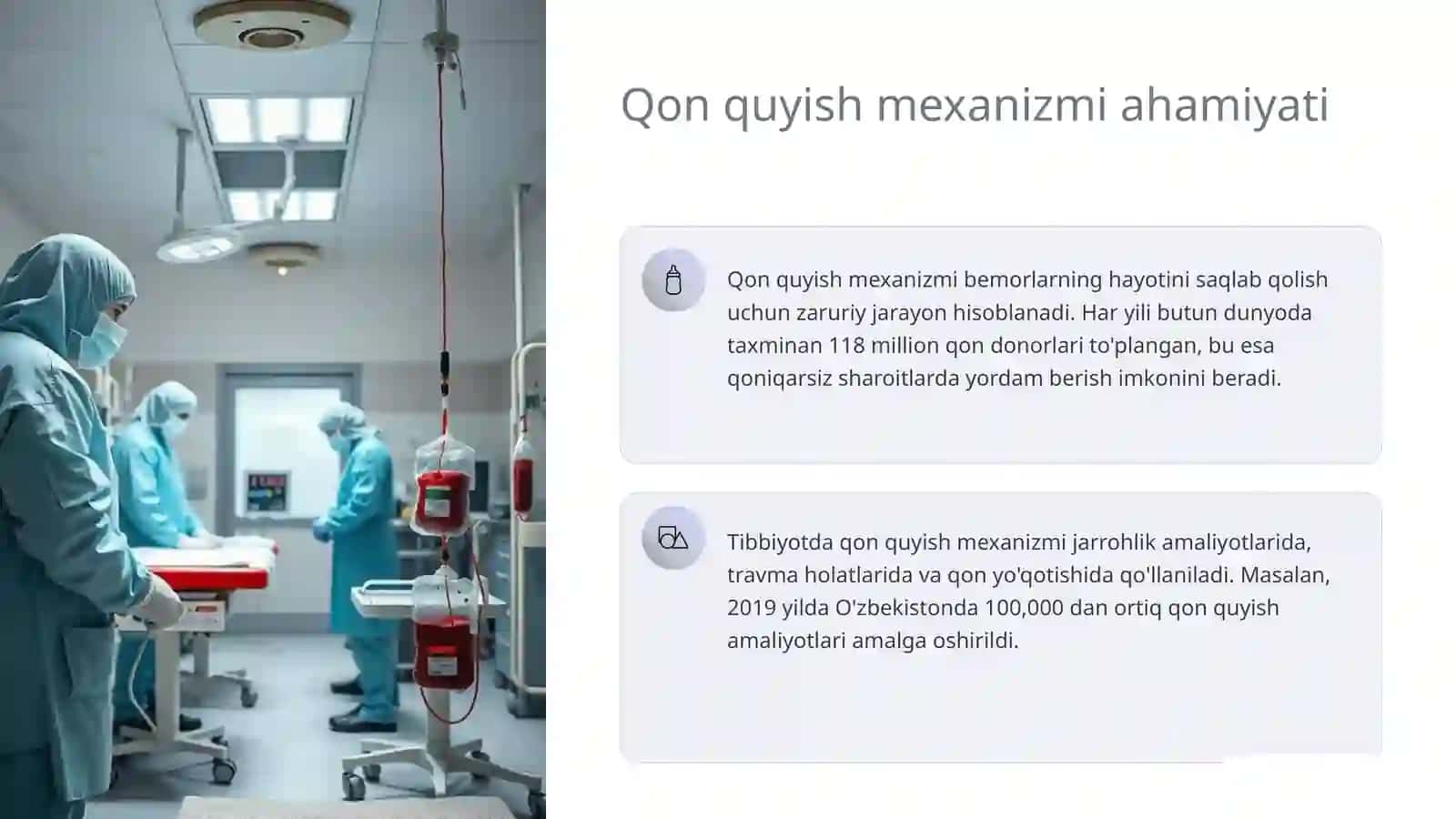 Qon quyish mexanizmi 3