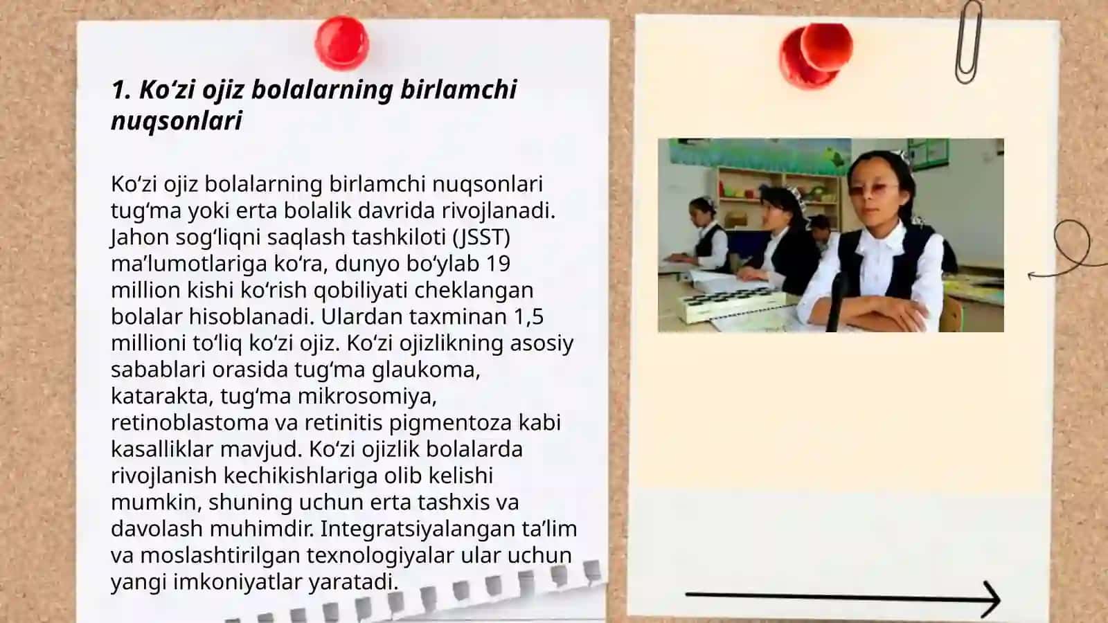 Ko‘zi ojiz va zaif ko‘ruvchi bolalarda birlamchi va ikkilamchi nuqsonlar 3