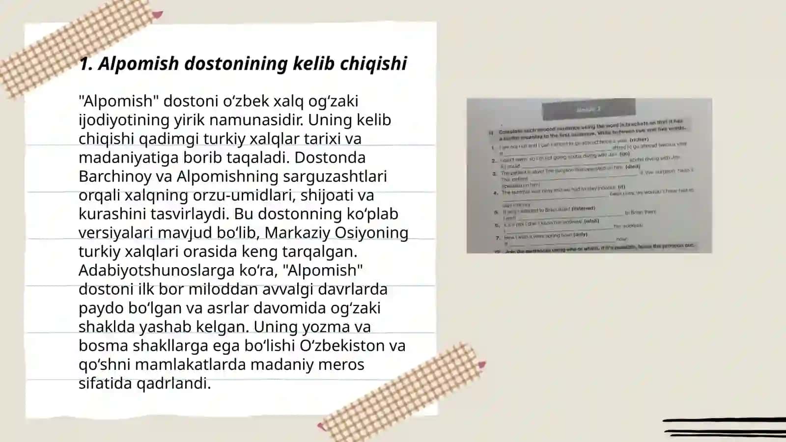 Liro-epik asarlar bilan ishlash (Alpomish dostoni misolida) 3