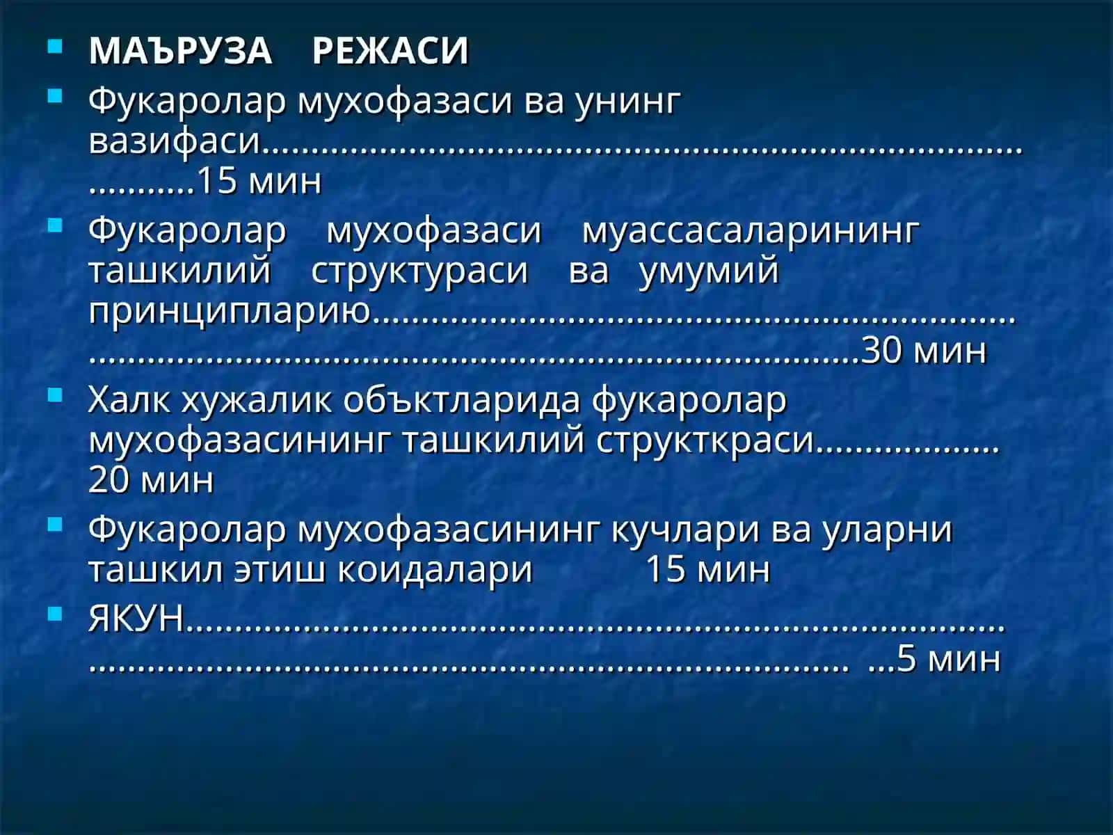 Фавкулодда вазиятда фукаро мухофазасининг роли ва вазифаси 3