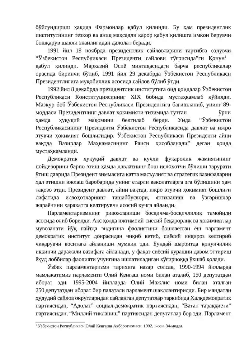 Миллий давлатчиликни шакллантириш 3