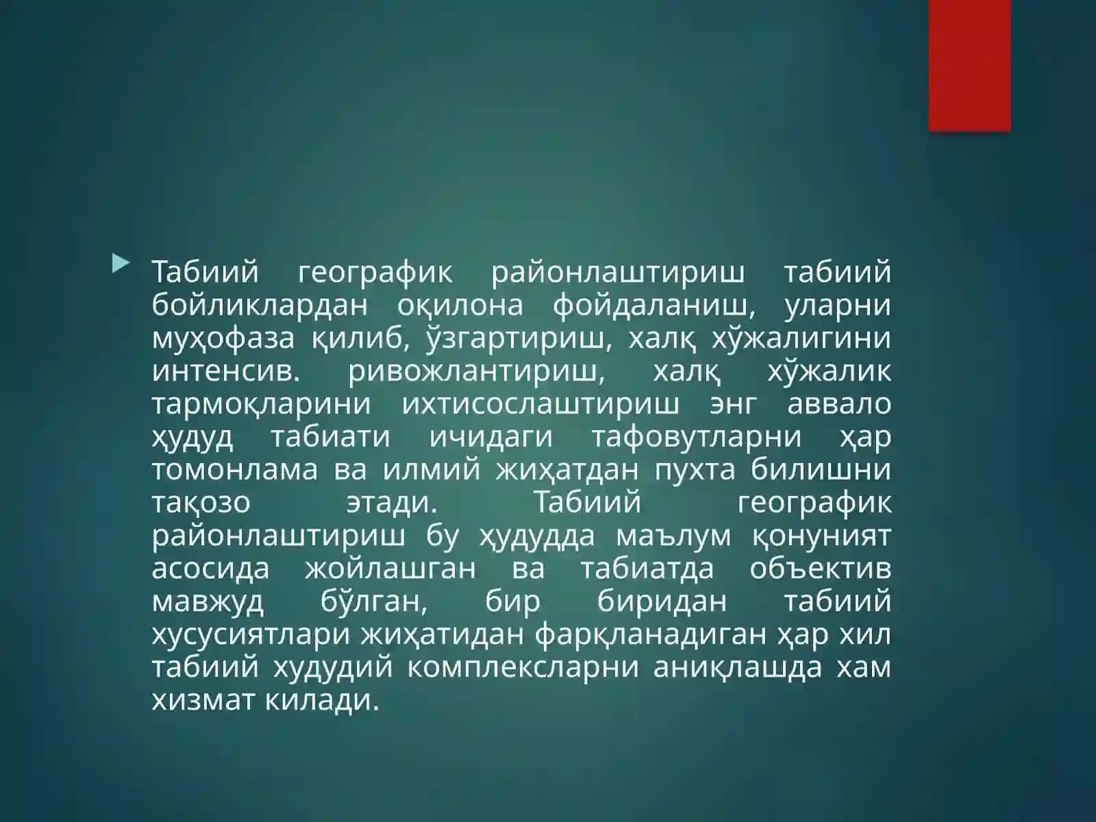 O'zbekistonning o'quv maqsadlari g'am o'slash sxemalari 3