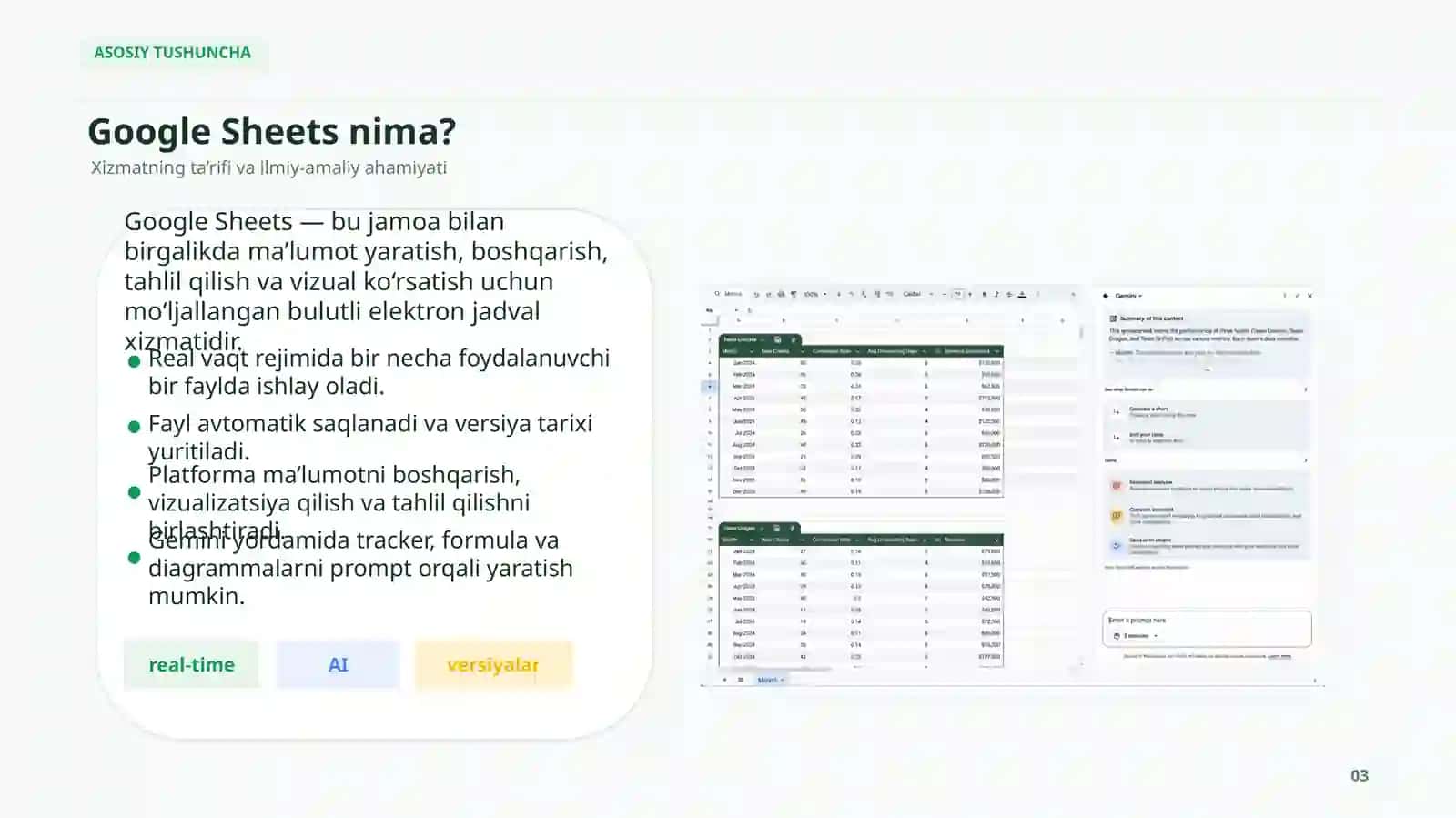 Google Sheets xizmati 3