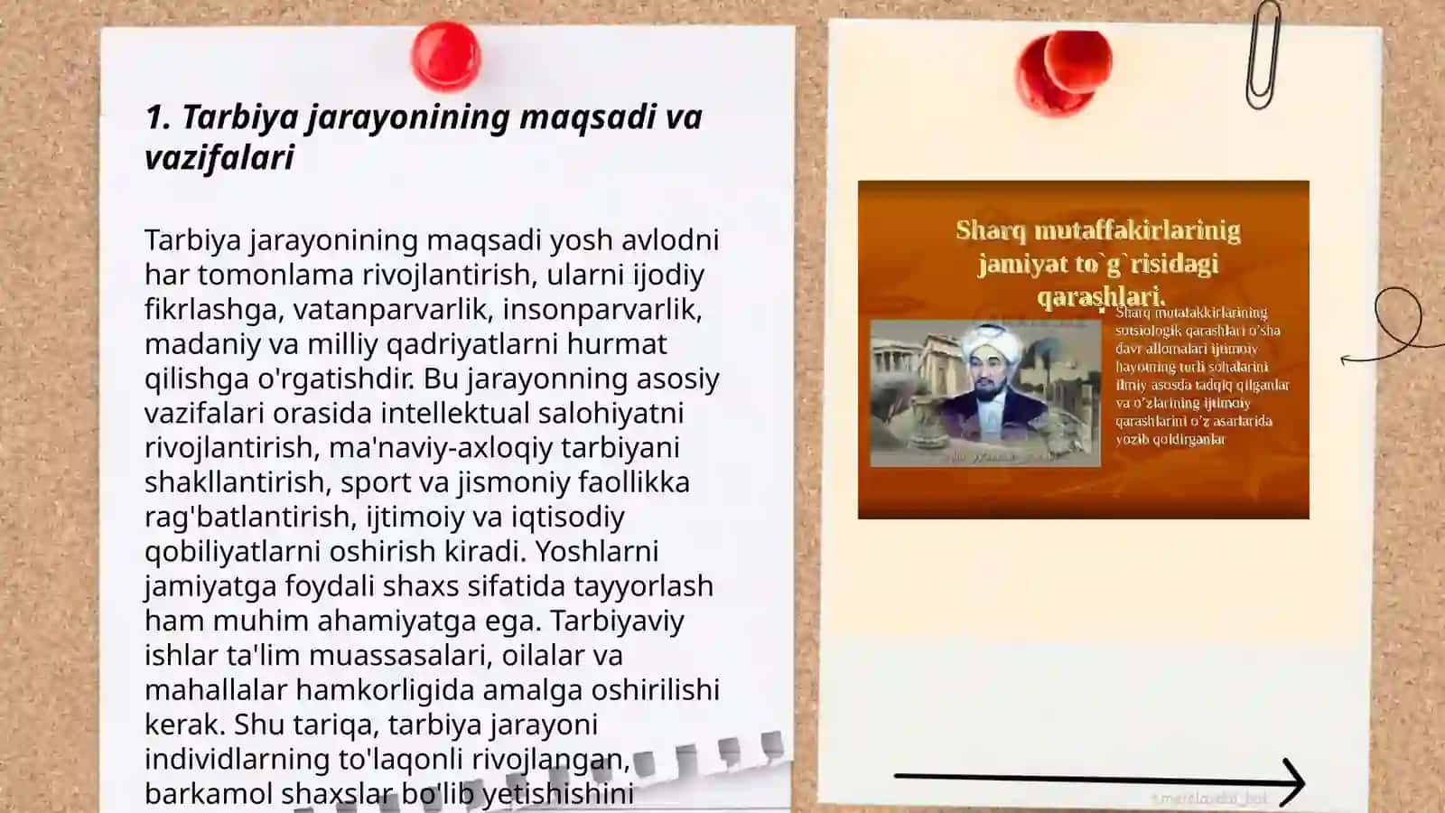Tarbiya fanini oʼqitish jarayoni yaxlit tizim sifatida 3