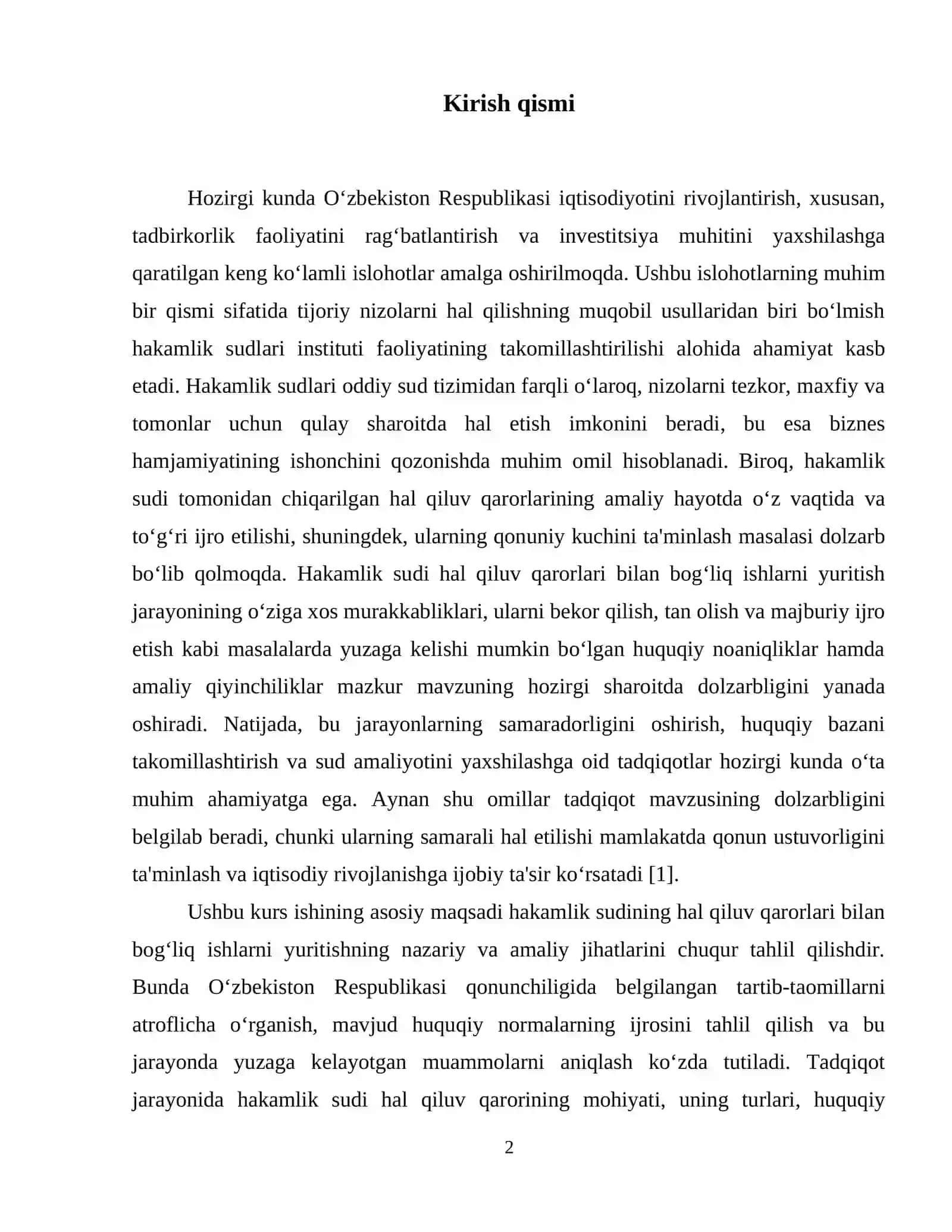 Hakamlik sudining hal qiluv qarori bilan bog‘liq bo‘lgan ishlarni yuritish 3