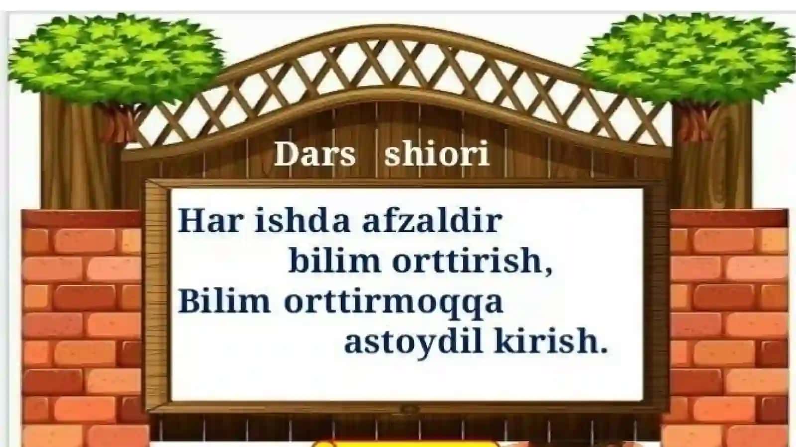 G’ tovushi va G’g ’harfi 1-sinf alifbe 52.G‘ tovushi va G‘g‘ harfi 3