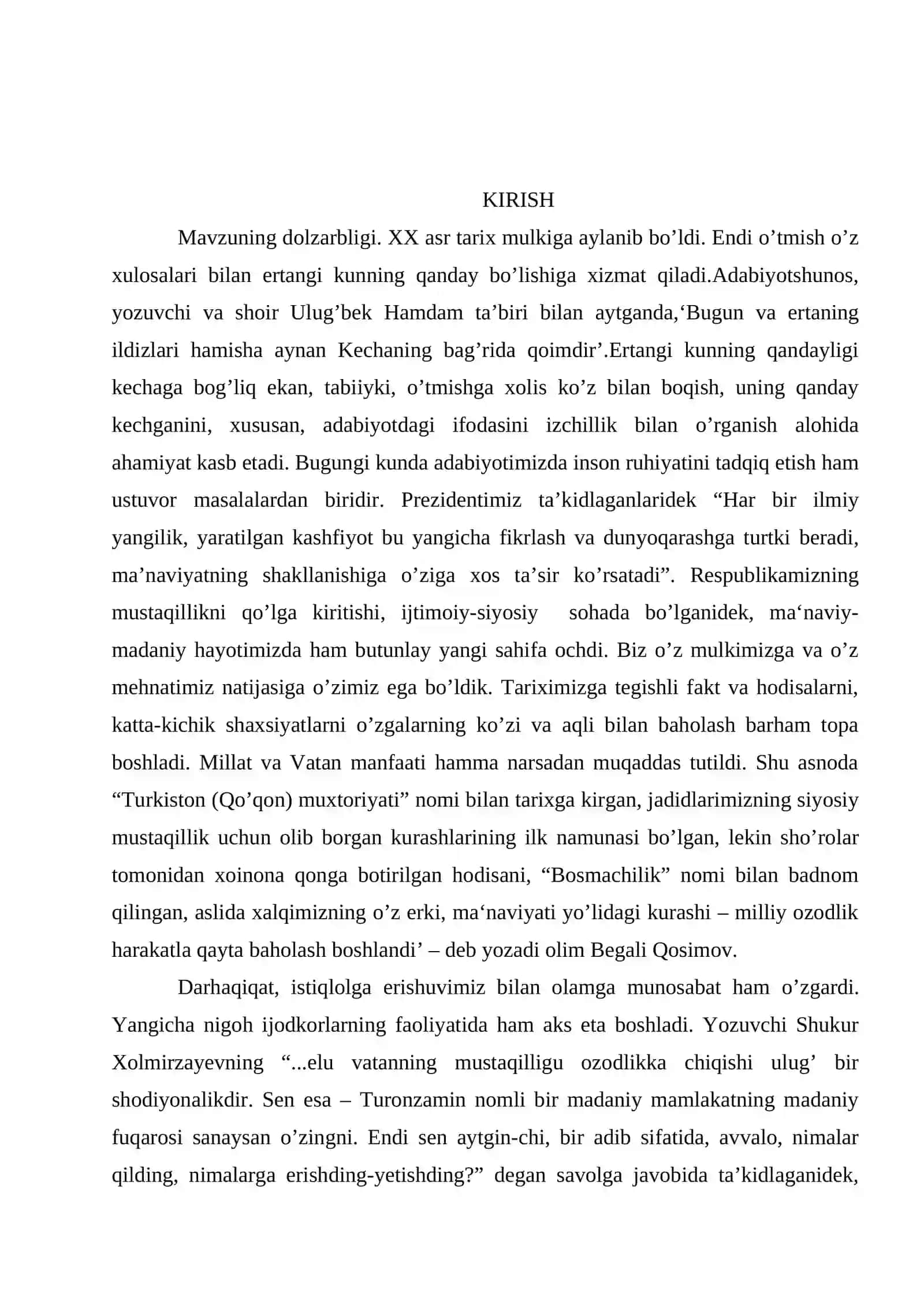 Shukur Xolmirzayev – mohir hikoyanavis 3