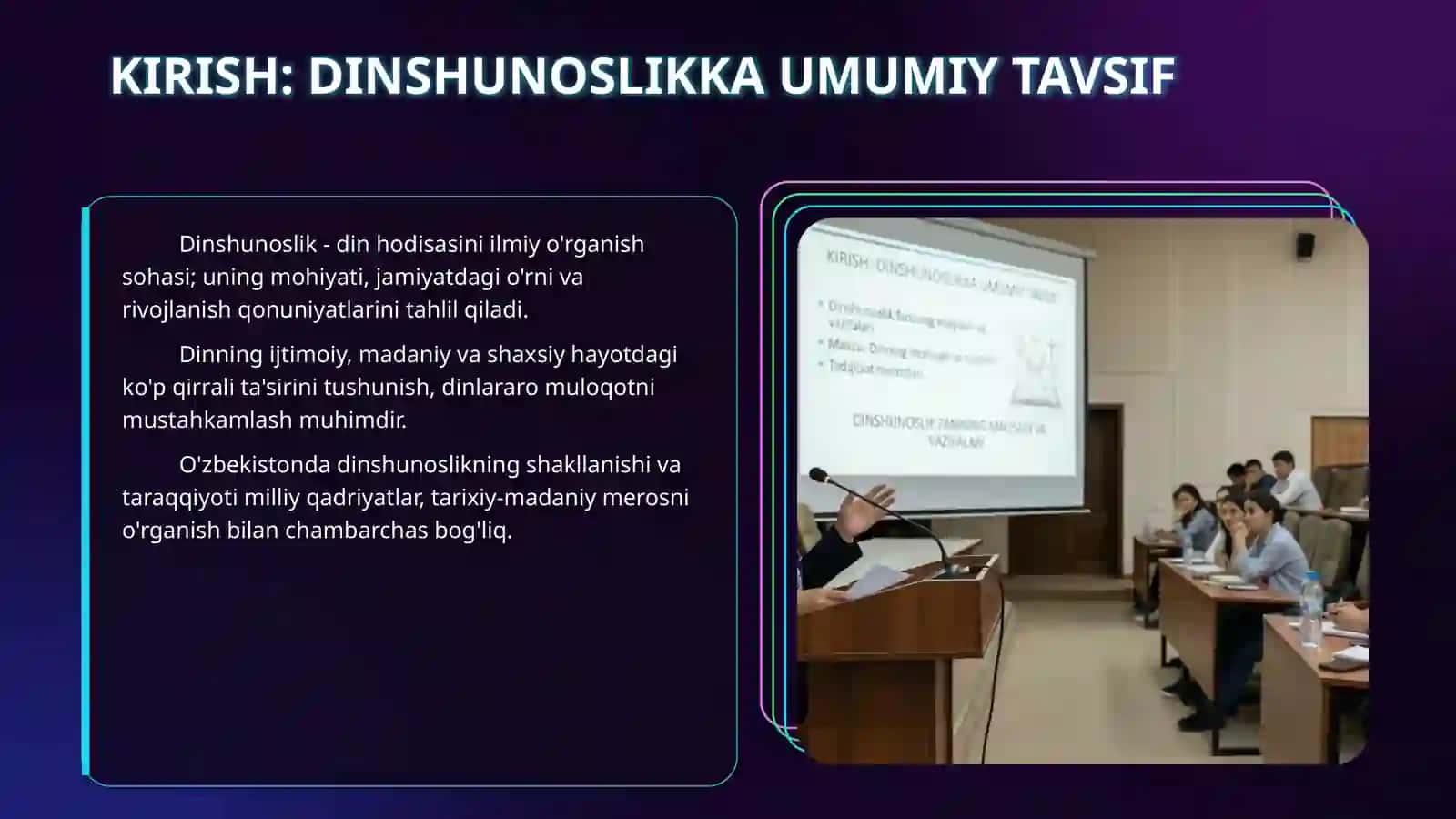 Dinshunoslik fanining maqsadi va vazifalari 3