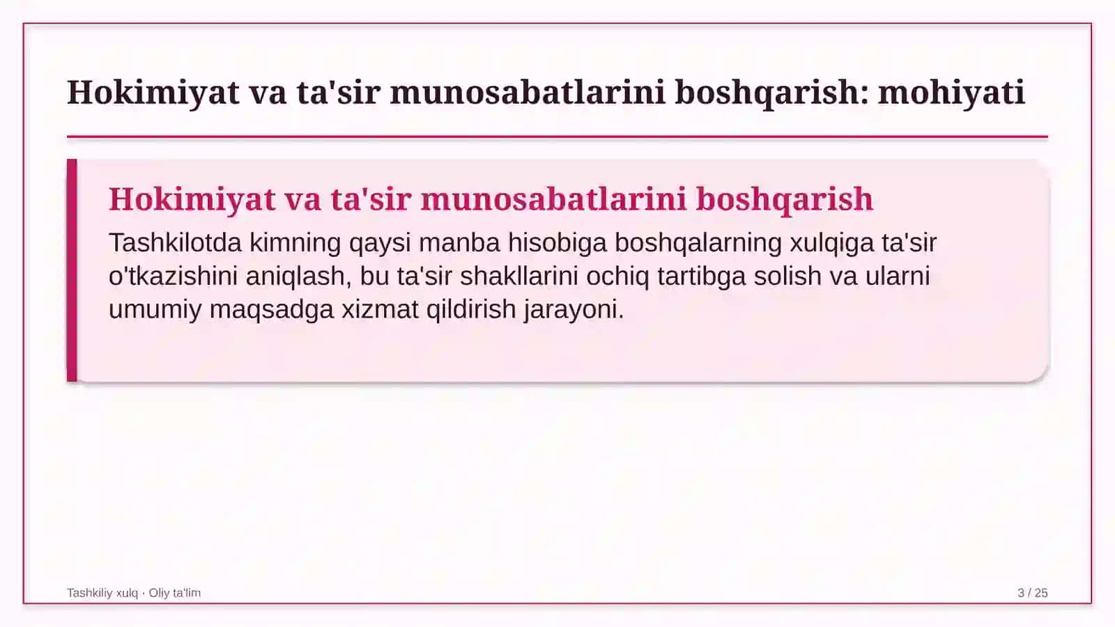 Kuryerlik xizmatida tashkilotda hokimiyat va ta'sir munosabatlarini boshqarish 3