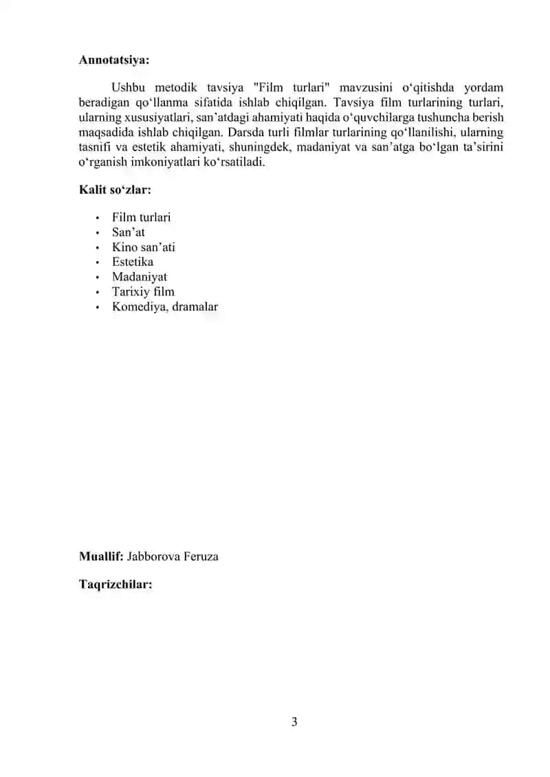 Types of film 3