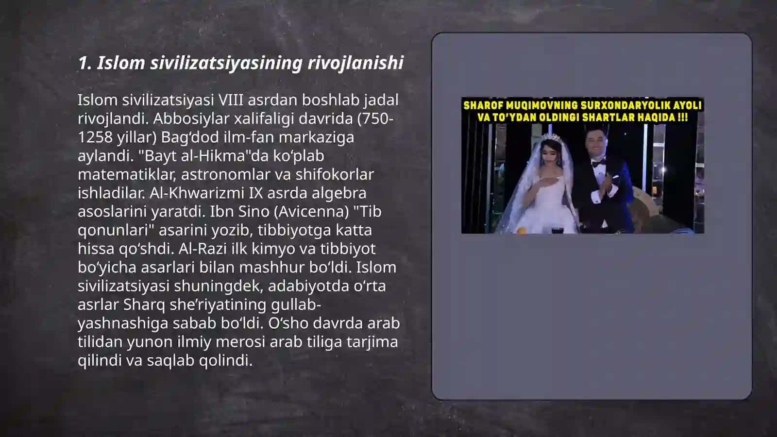 Islom sivilizatsiyasining rivojlanishi 3