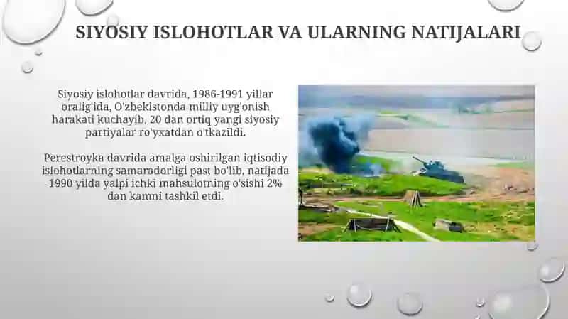 Qayta qurish va boshqaruv madaniyati 3