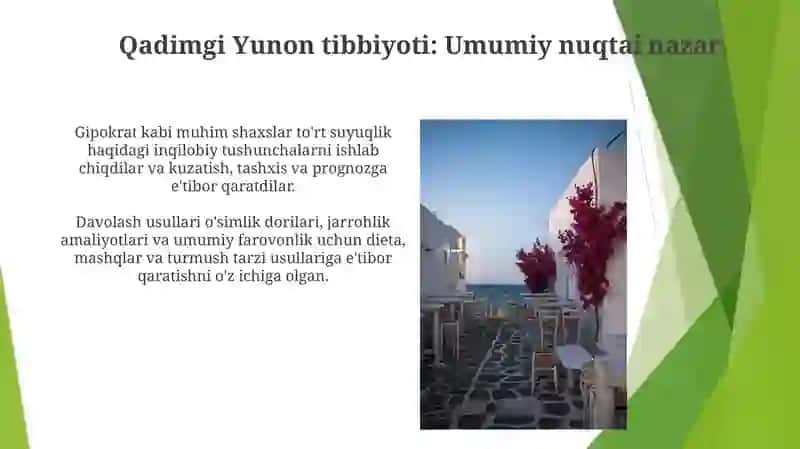 Qadimgi Yunon tibbiyoti: Asoslari va Peshqadamlar 3