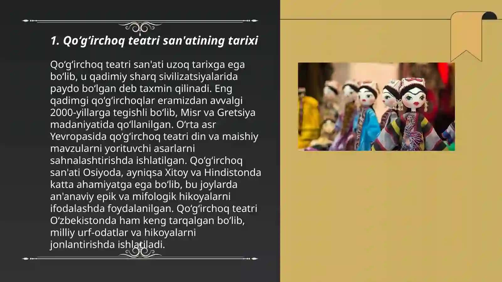 Qoʻgʻirchoq Teatri 3