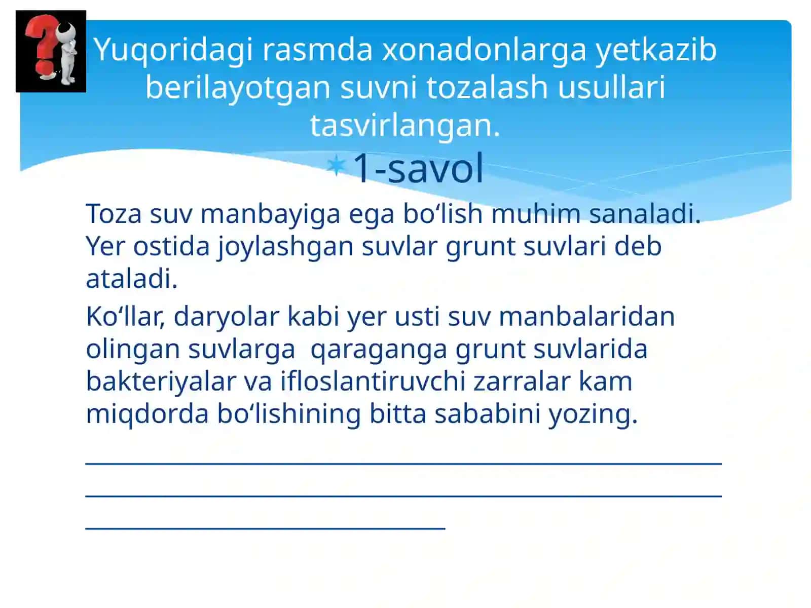 Ichimlik suvi topshiriq treningi 3