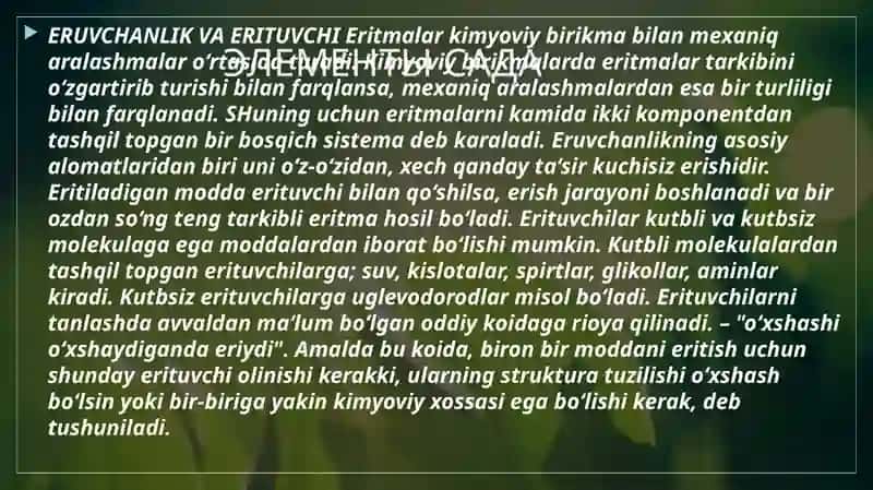 Eruvchanlik prezentatsiya 3