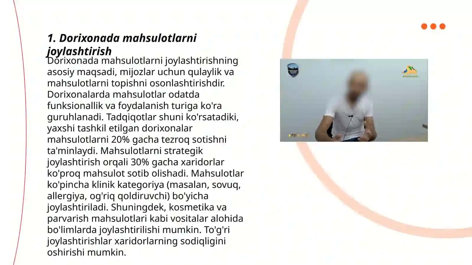 Dorixonada merchandayzing 3