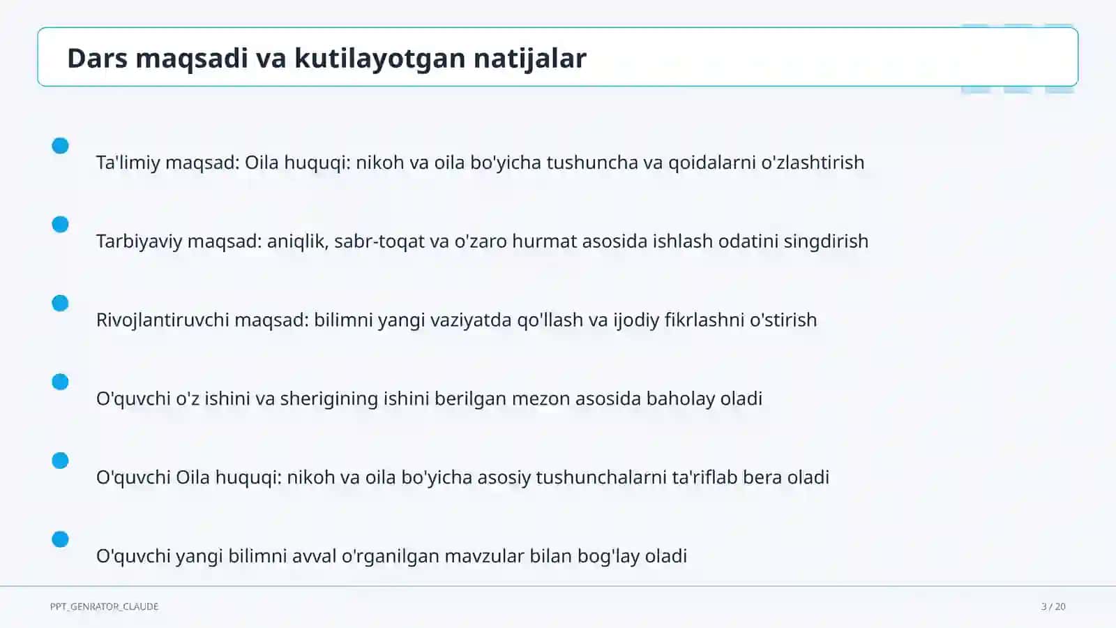 Family Law: Marriage and Family (Grade 9) 3