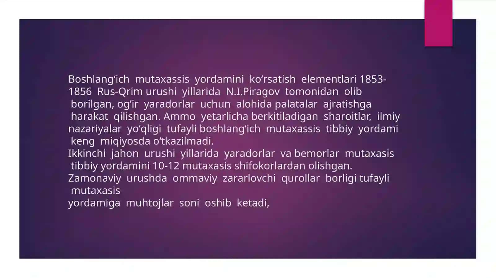 Malakalivaixtisoslashgantibbiyyordam 3