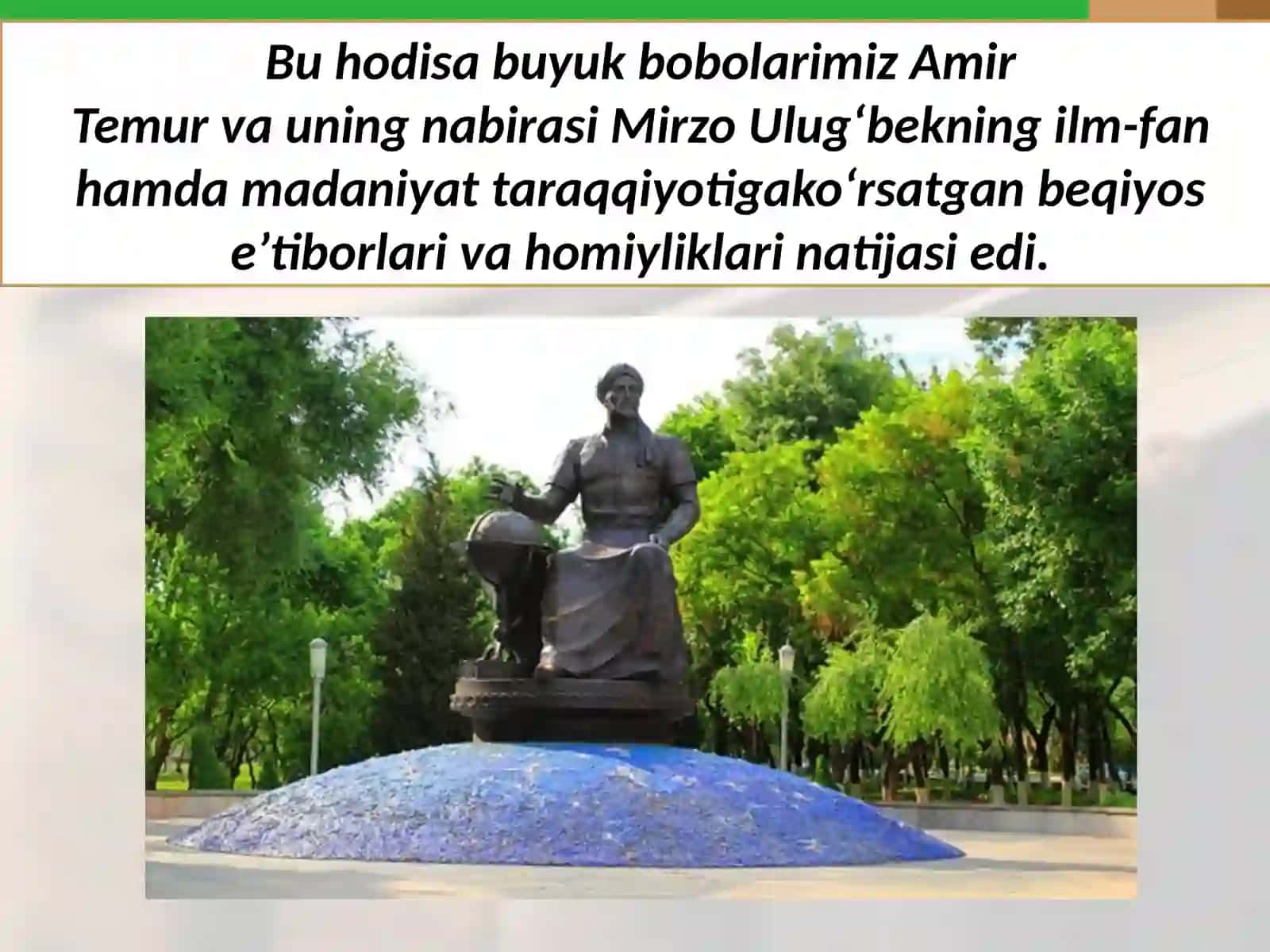 Mirzo Ulug‘bek va uning yoshlik yillari 3