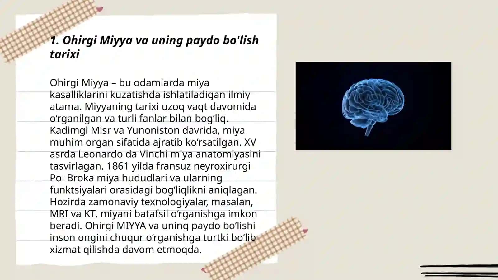 Ohirgi Miyya va uning paydo bo'lish tarixi 3