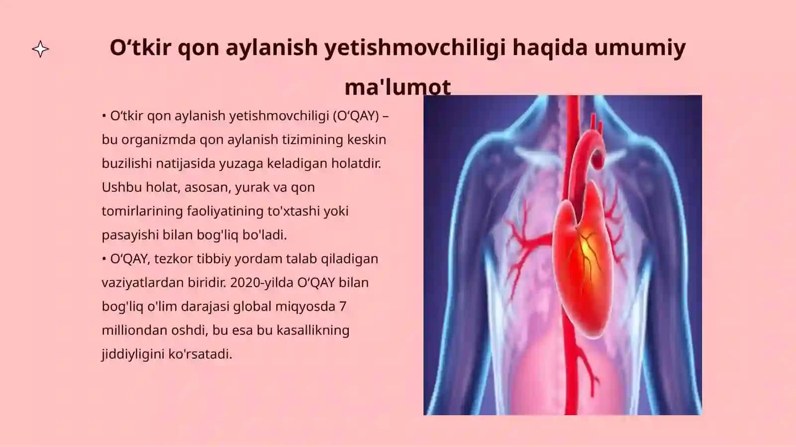 Oʻtkir qon aylanish yetishmovchiligi 3